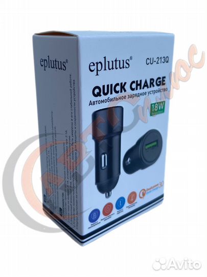 Адаптер -быстрая зарядка с разъемом 1 USB eplutus