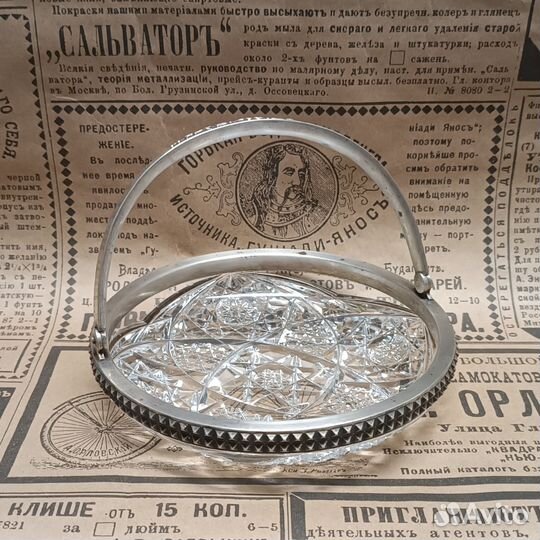 Ваза/конфетница хрусталь в серебре 84 пробы