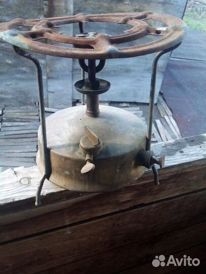 Примус советских времен