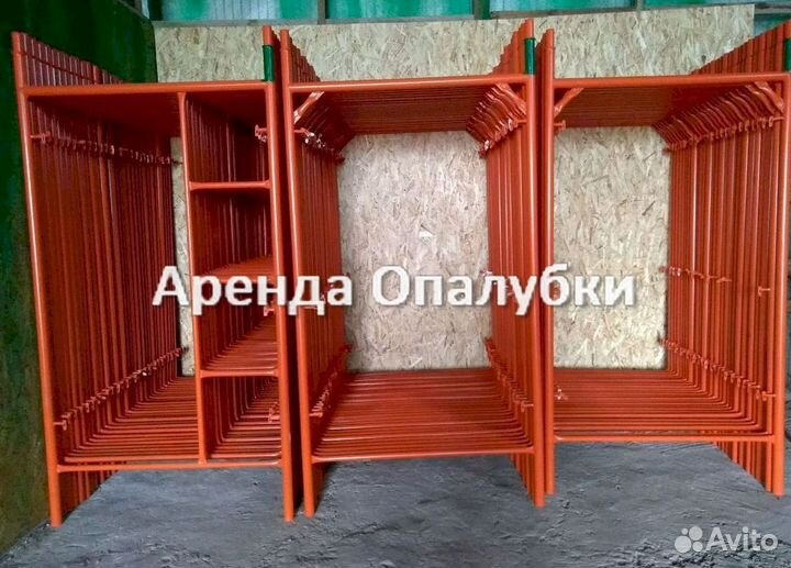 Опалубка на телескопических стойках выкуп