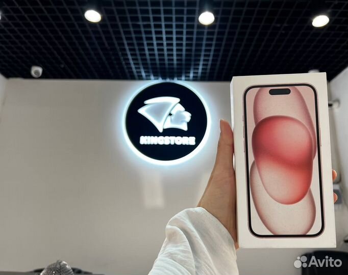 iPhone 15, 128 ГБ