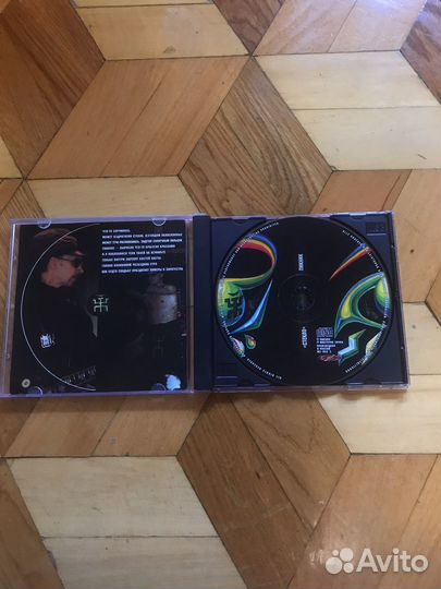 Пикник Стекло cd