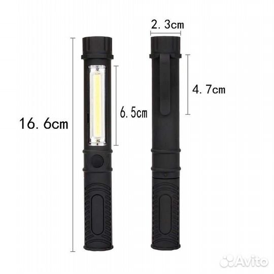 Фонарик светодиодный, с магнитом