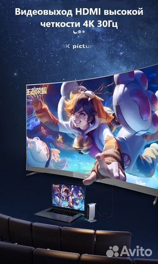 USB-концентратор 12 в 1 для Macbook, ноутбука, хаб