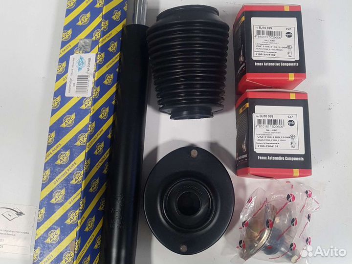 Запчасти на Иж 2126 2717 Ода