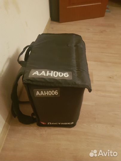 Аренда короба