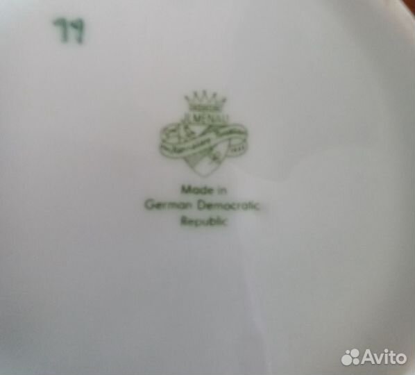 Чайный сервиз Мадонна