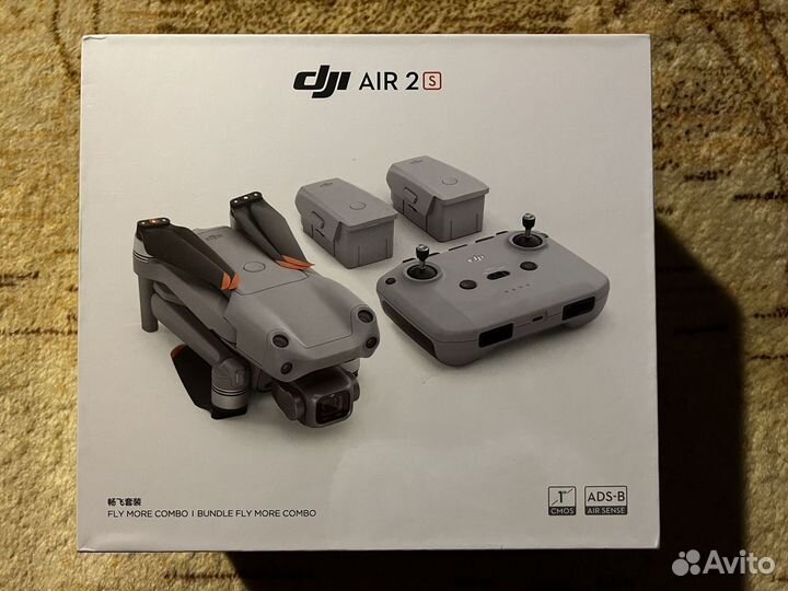 DJI AIR 2s Fly more combo