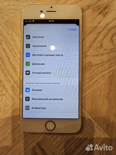 Телефон iPhone 6s