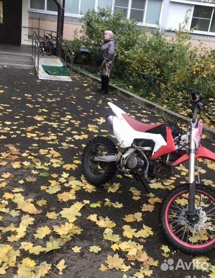 Питбайк bse 160