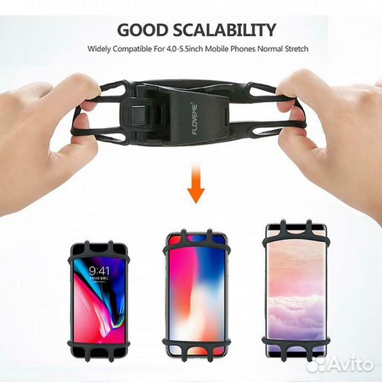 Держатели Смартфона на Вело/Байк - Резина/Металл