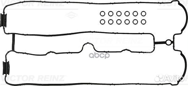 Комплект прокладок крышки головки цилиндра 15-3