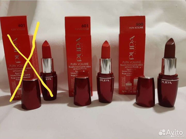 Помада, румяна pupa. Оригинал
