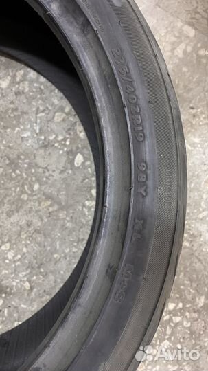 Zenna Argus-UHP 235/40 R19 98