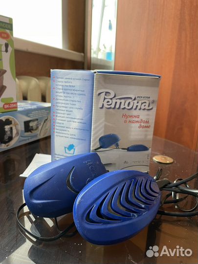 Аппарат для стирки «Ретона»