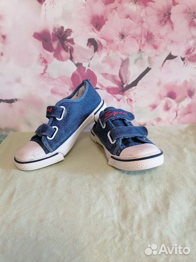 Кеды для мальчика