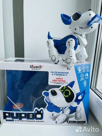 Papbo Робот собака
