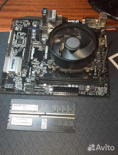 Материнская плата с процессором ryzen