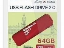 Флеш-накопитель 64Gb OltraMax 310, USB 2.0, пласти