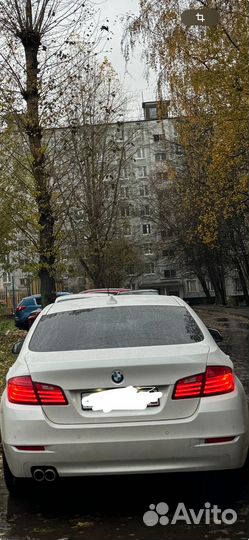 Задний бампер