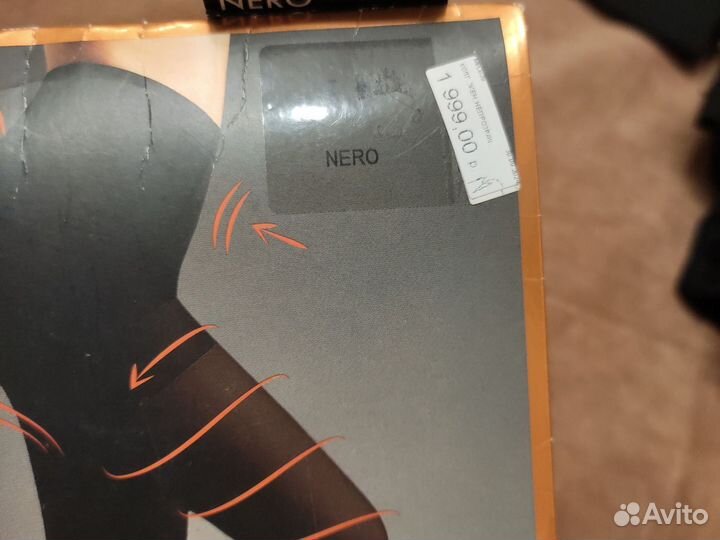 Колготки total shaper Calzedonia L