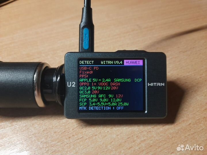 USB тестер Witrn U2 (Web U2, Qway U2), мет. корпус