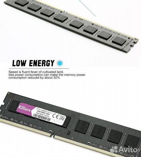 Kllisre DDR3 8Gb 1600MHz (Новая)