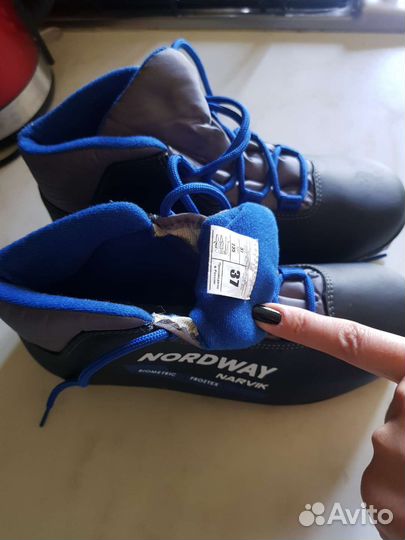 Лыжные ботинки классические