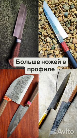 Кухонный нож кирицуке ручной работы/поварской шеф