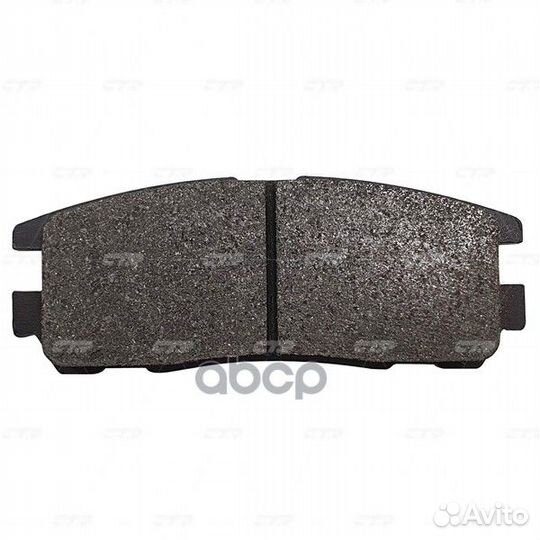 Колодки тормозные дисковые GK0404 CTR