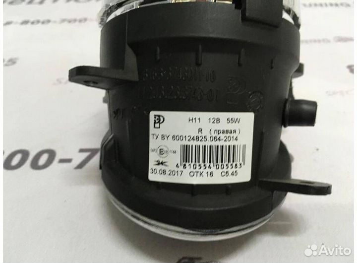 Фара птф штатная правая УАЗ Патриот с 2015