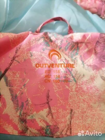 Куртка для сноуборда женская 42,44