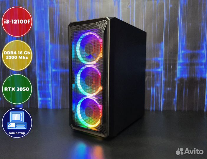 Системный блок i3-RTX3050-16DDR4-FPR8531602947-H610