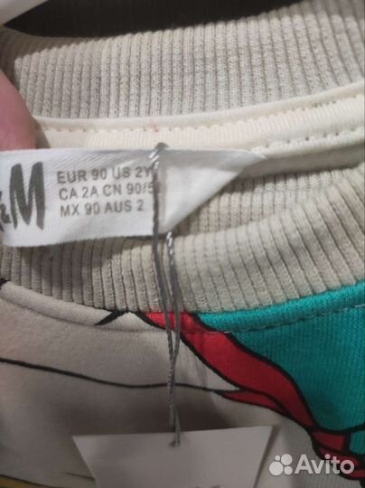 Костюм для мальчика