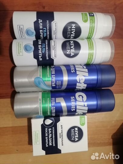 Дезодорант