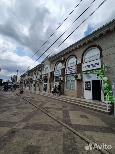 Посудомоечная машина midea