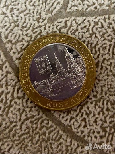 Коллекционные монеты