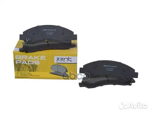 Z07622 колодки дисковые передние\ Great Wall