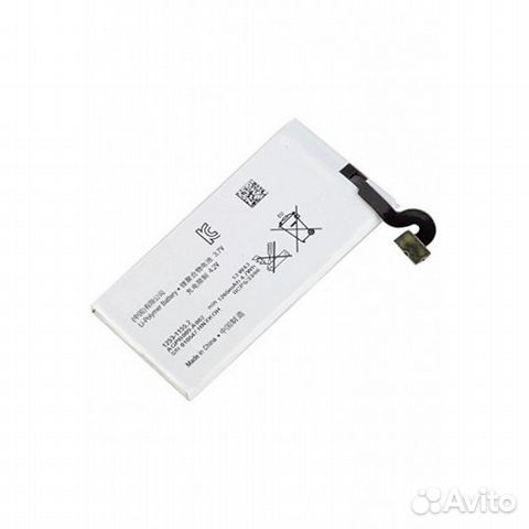 Аккумулятор Sony MT27i Xperia Sola