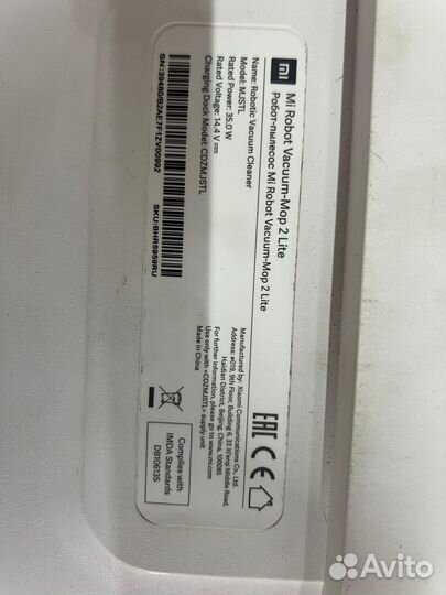 Робот пылесос xiaomi mi robot vacuum mop 2 lite