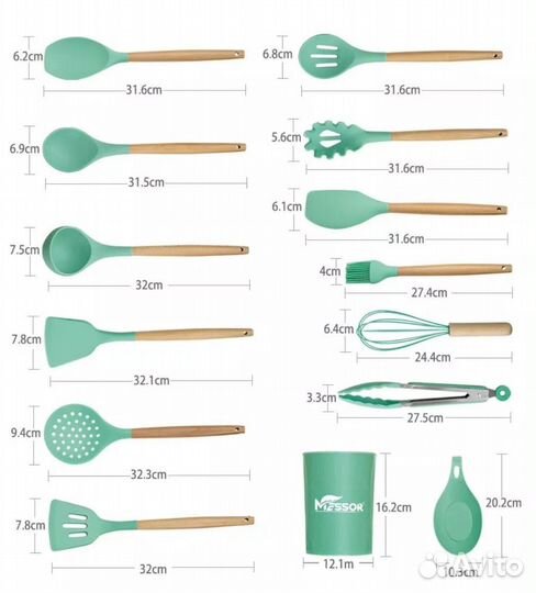 Набор кухонных принадлежностей новый