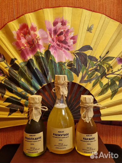 Масло сыродавленное