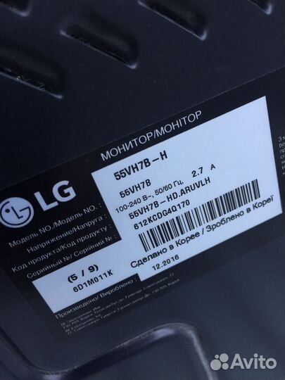 LED-дисплей для видеостен LG 55