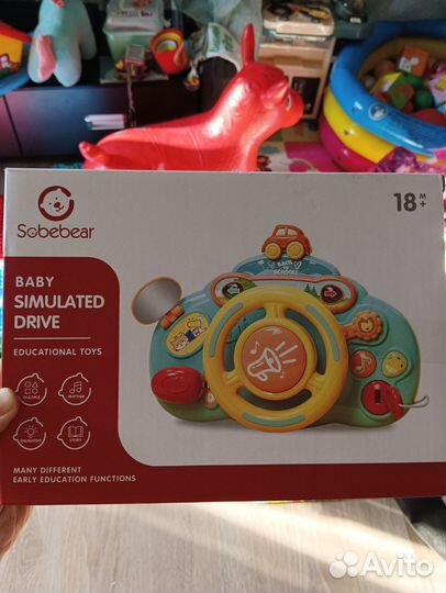 Детский руль игрушка