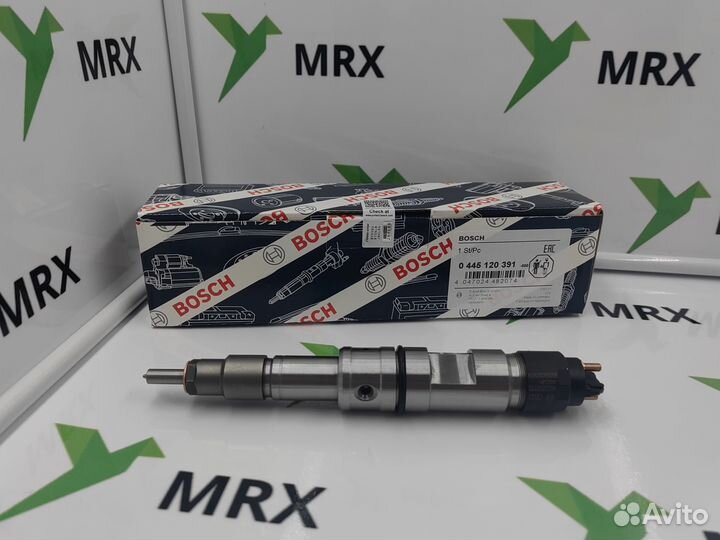 Форсунка 445120391