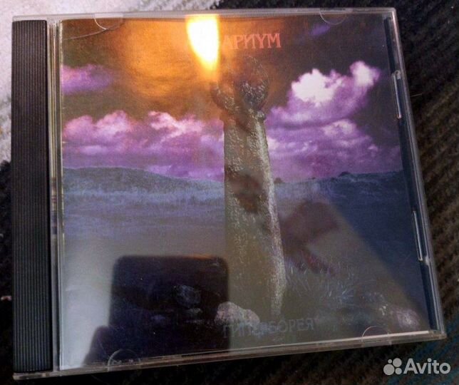 Неофициальные CD: 