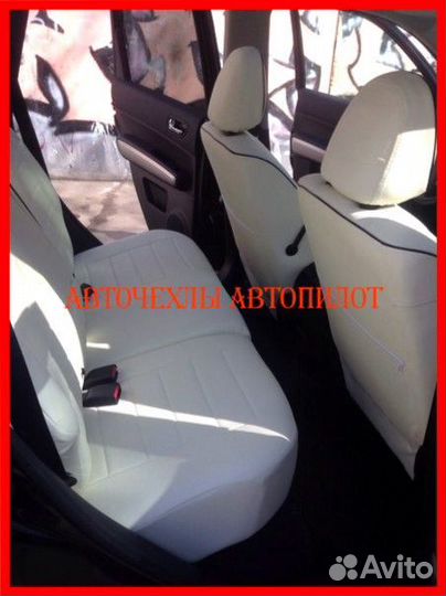 Чехлы Автопилот Nissan X-Trail T31 из экокожи