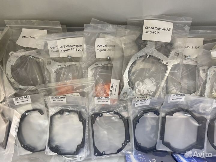 Переходные рамки для замены линз Hella 3R Bi-Led