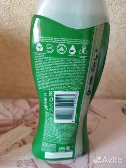 Гель для душа