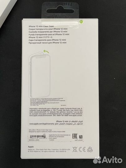 Чехол iPhone 12 mini Clear Case MagSafe